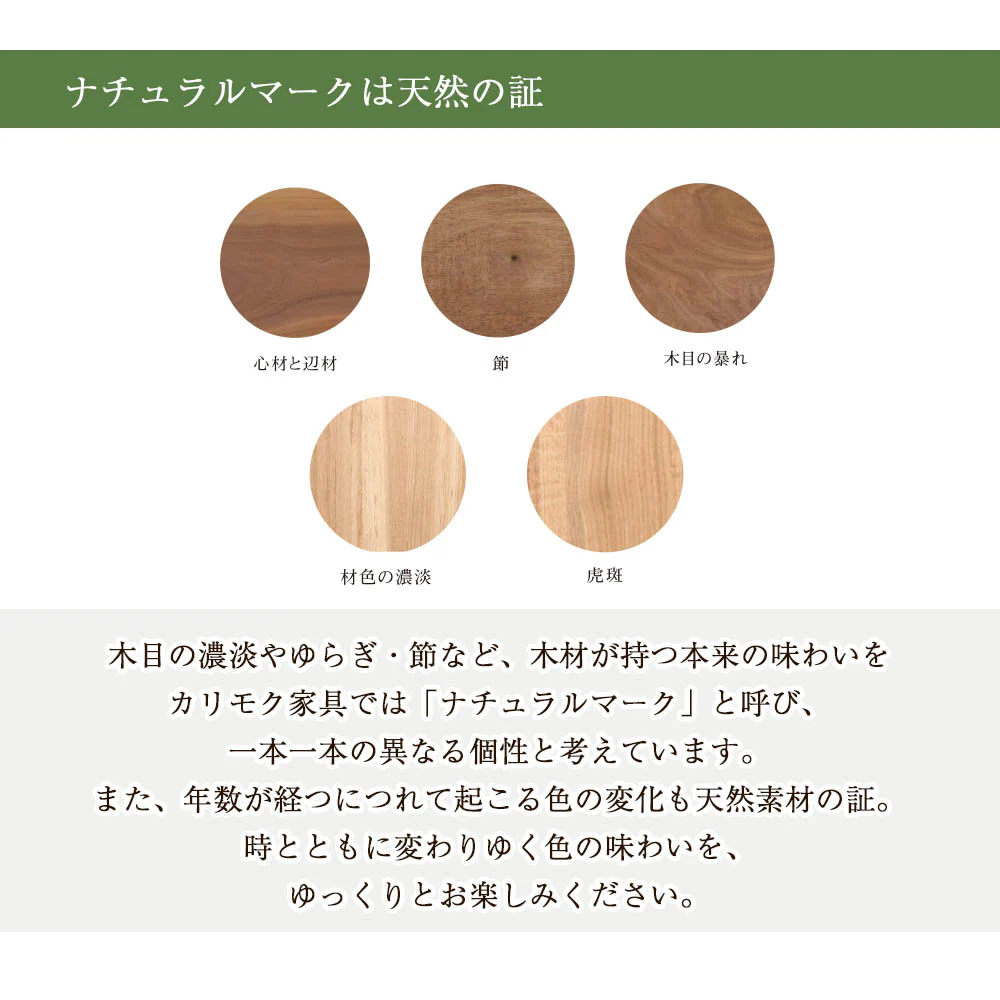 仏壇 HKシェルフレックス オーク 高さ127cm 仏壇+下台セット - Image 4