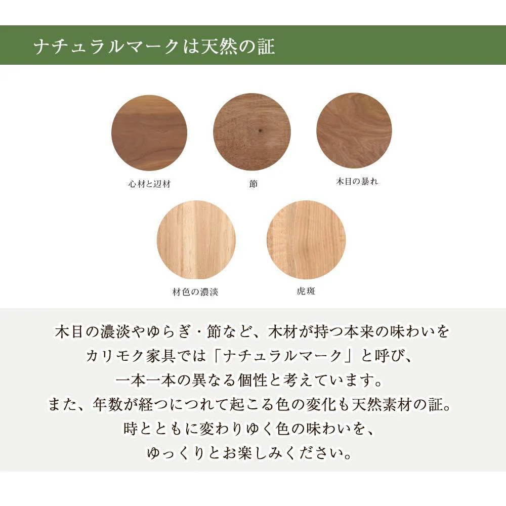 仏壇 SBジャスト ピュアオーク 高さ122cm 仏壇+下台+スツールセット - Image 4