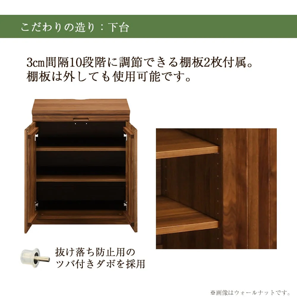 仏壇 SBジャスト ピュアオーク 高さ122cm 仏壇+下台+スツールセット - Image 8