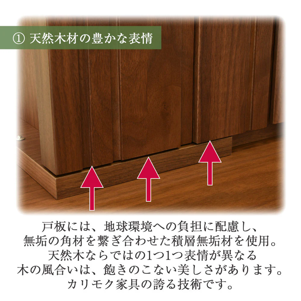仏壇 SBジャスト ウォールナット 高さ49cm - Image 7