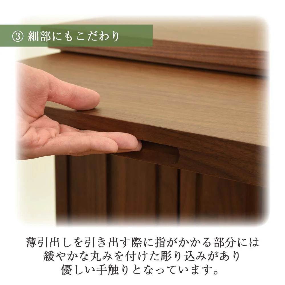 仏壇 SBジャスト ウォールナット 高さ122cm 仏壇+下台セット - Image 18