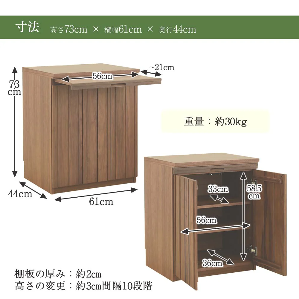 仏壇 SBジャスト ウォールナット 高さ122cm 仏壇+下台+スツールセット - Image 15