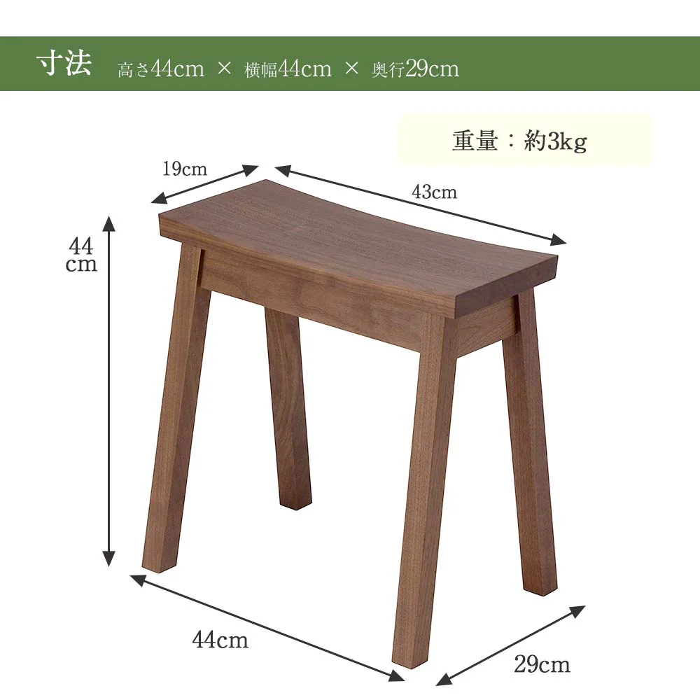 仏壇 SBジャスト ウォールナット 高さ122cm 仏壇+下台+スツールセット - Image 24