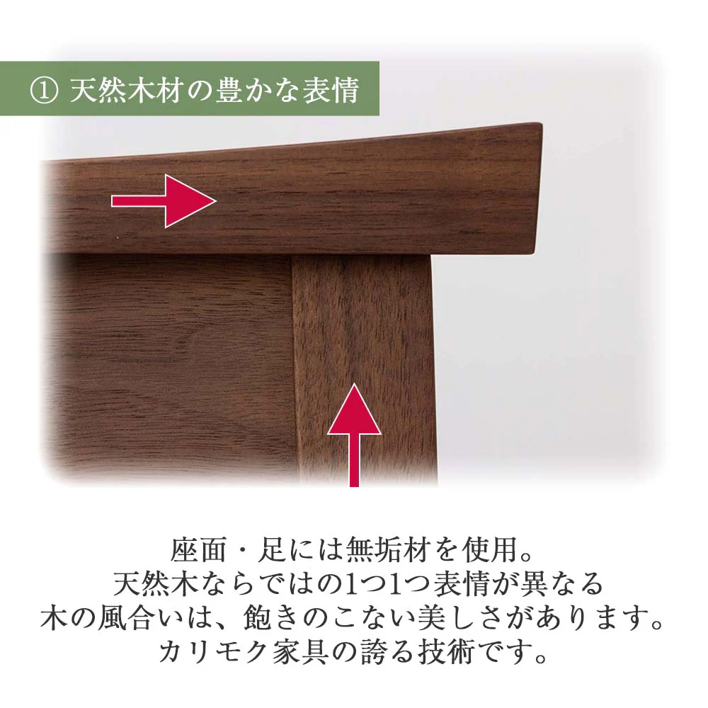 仏壇 SBジャスト ウォールナット 高さ122cm 仏壇+下台+スツールセット - Image 25