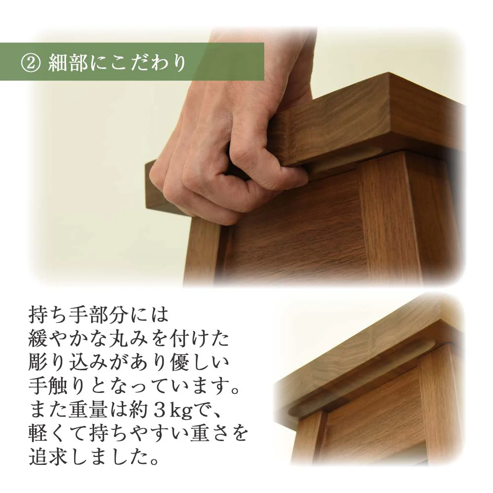 仏壇 SBジャスト ウォールナット 高さ122cm 仏壇+下台+スツールセット - Image 26