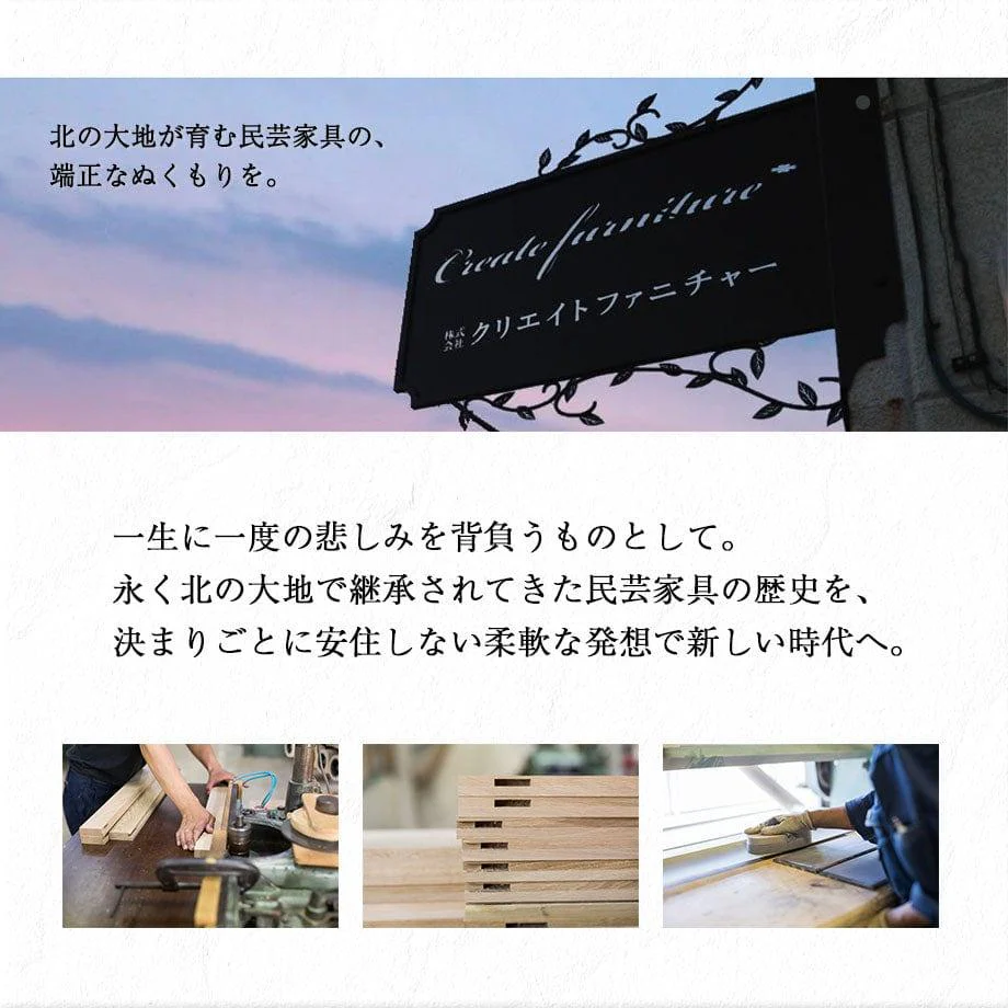 仏壇 cobaco (コバコ) キャラメルブラウン 高さ27cm 仏具セット2 - Image 7