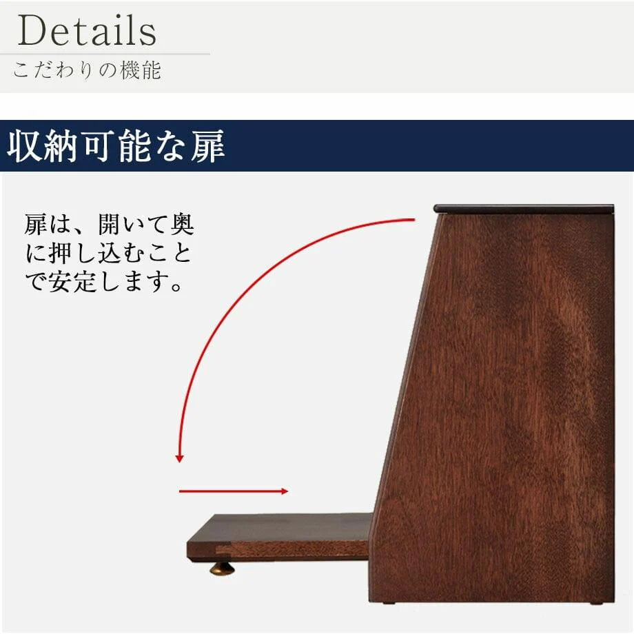 仏壇 cobaco (コバコ) キャラメルブラウン 高さ27cm 仏具セット2 - Image 9