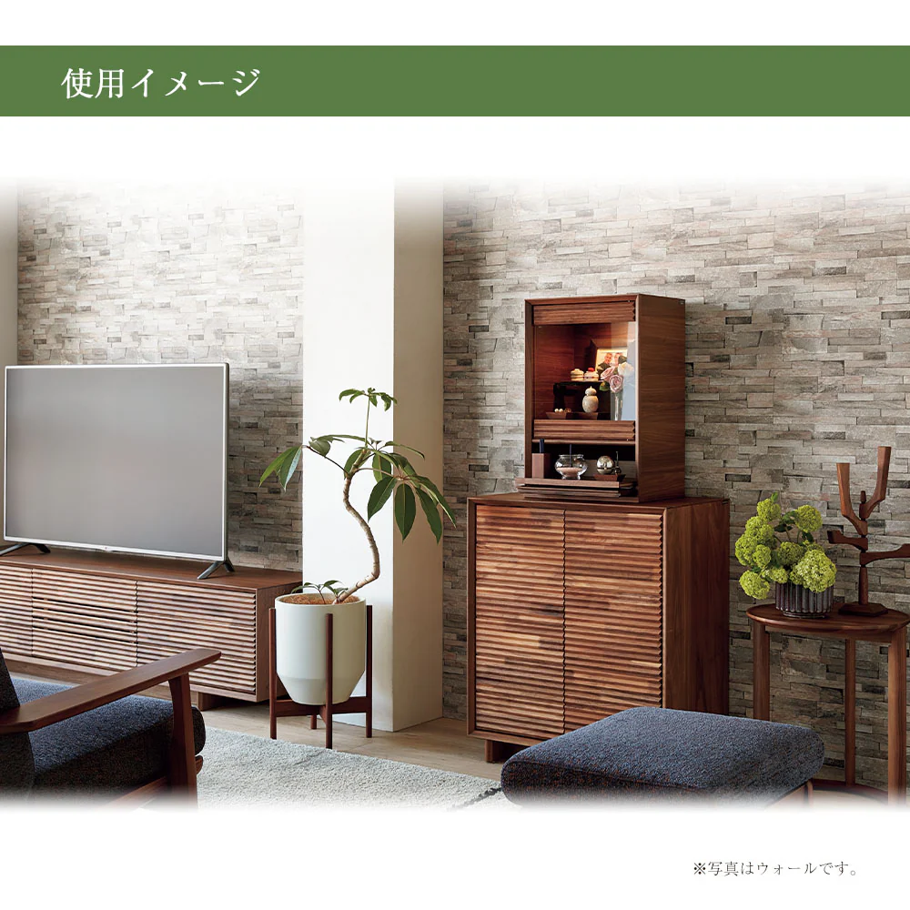 仏壇 HKガレリア ミニ ウォールナット 高さ60cm - Image 11