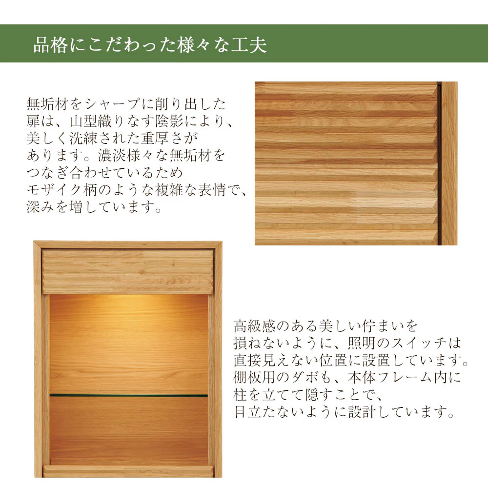 仏壇 HKガレリア オーク 高さ138cm 仏壇+ガレリアベース+スタンドセット - Image 6