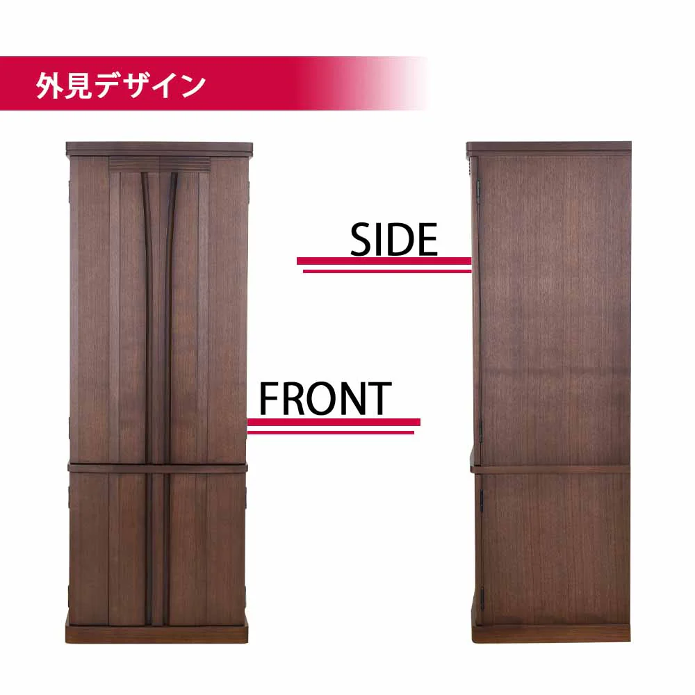 仏壇 レガロ ウォールナット 高さ130cm - Image 10