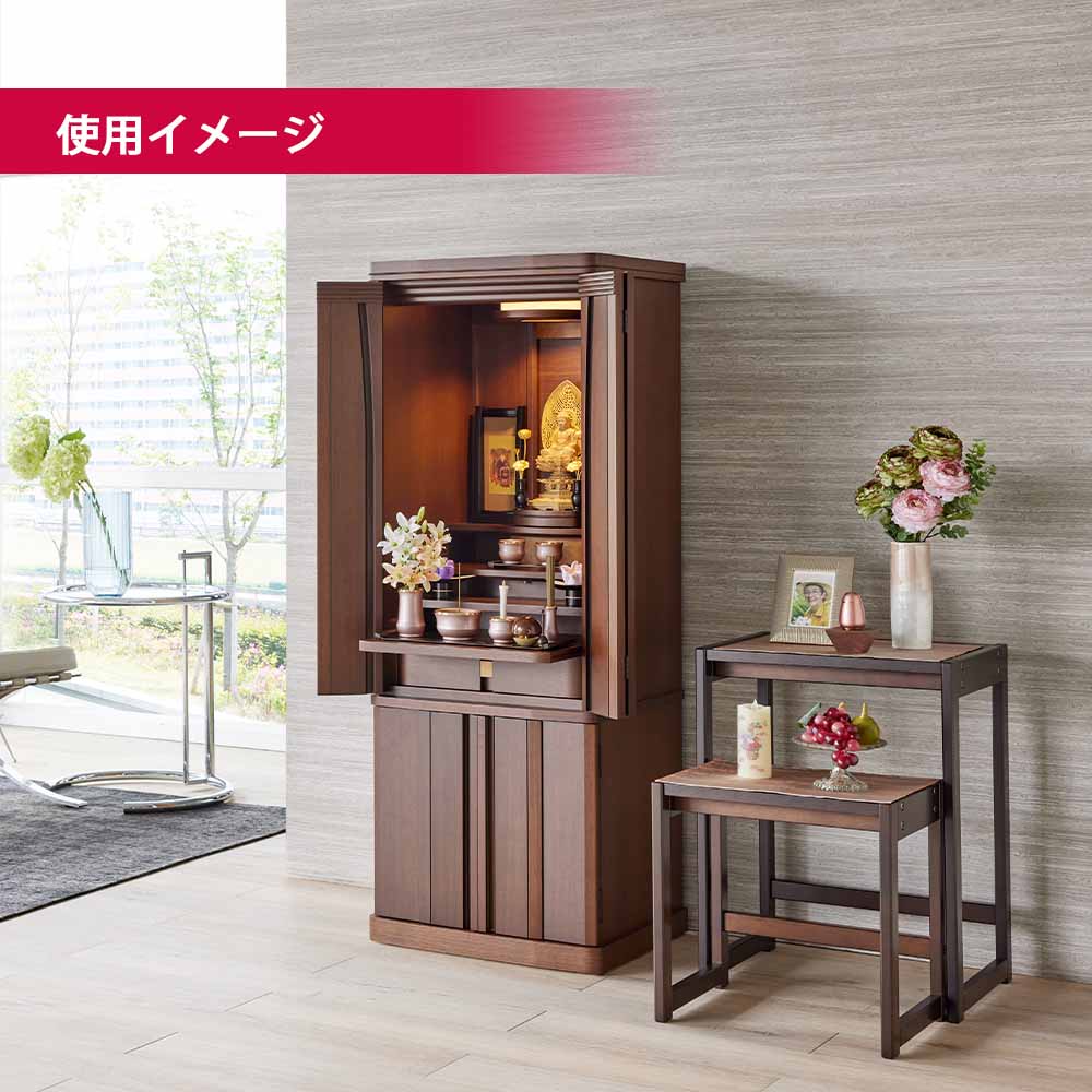 仏壇 レガロ ウォールナット 高さ130cm - Image 3