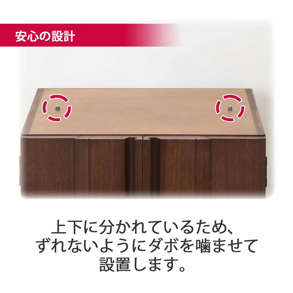 仏壇 レガロ ウォールナット 高さ130cm - Image 9