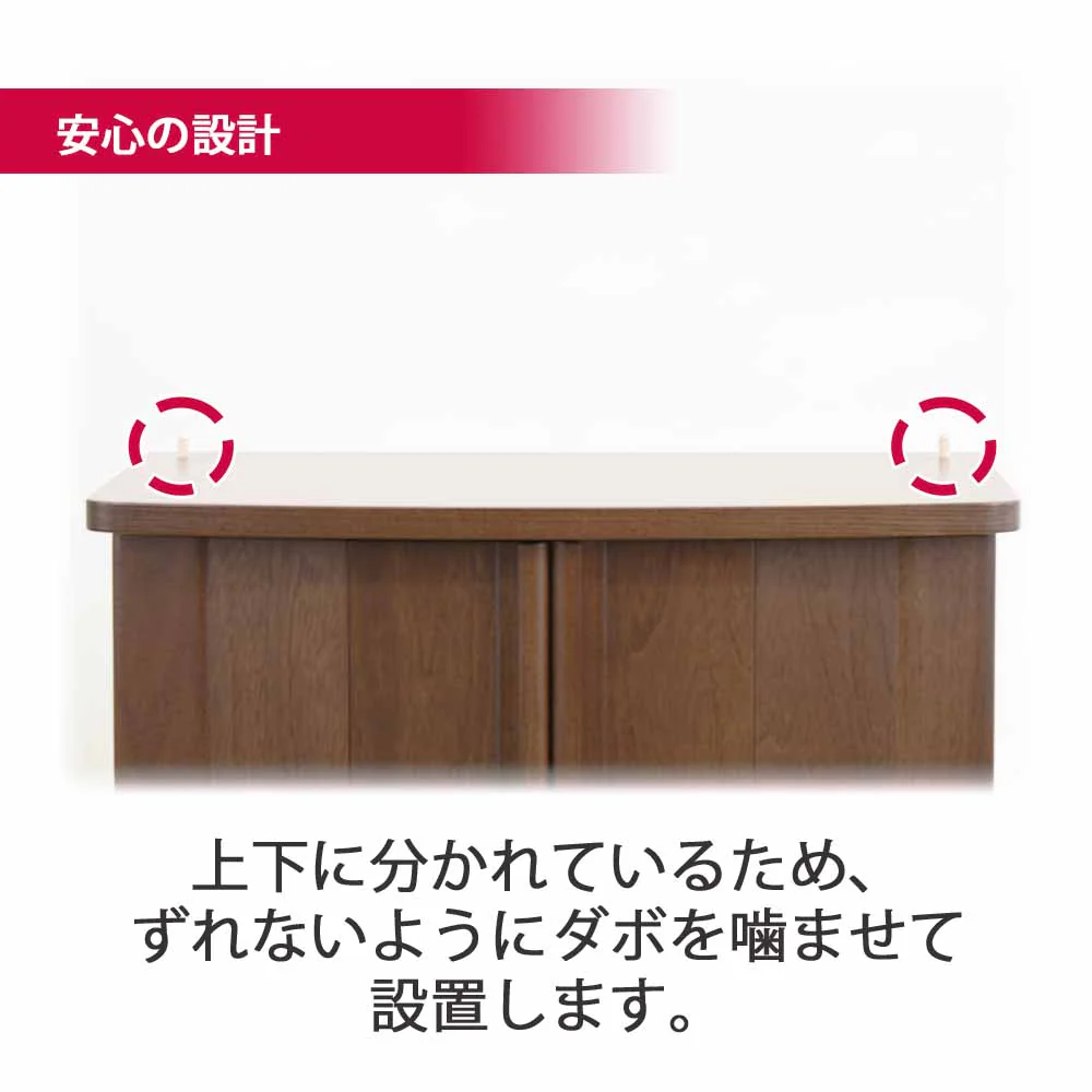 仏壇 市 (いち) 胡桃 高さ120cm - Image 10