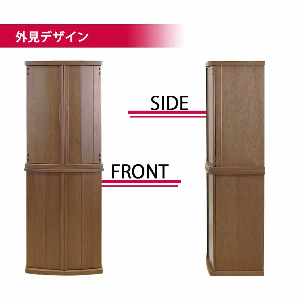 仏壇 市 (いち) 胡桃 高さ120cm - Image 11