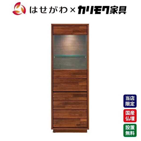 おすすめ商品