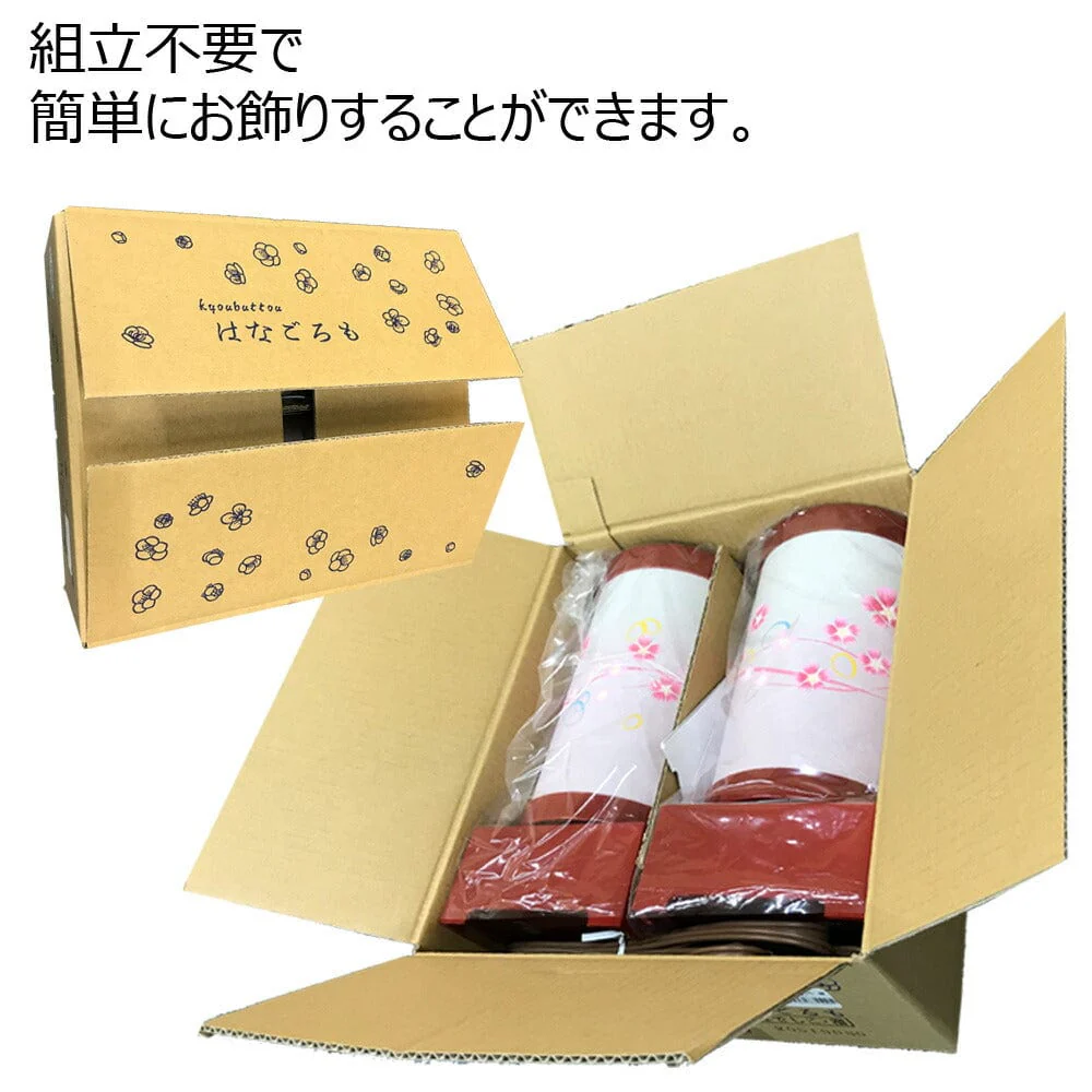 新型 回転 はなごろも 撫子 紅 - Image 5