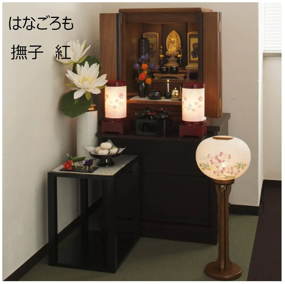 新型 回転 はなごろも 撫子 紅 - Image 8