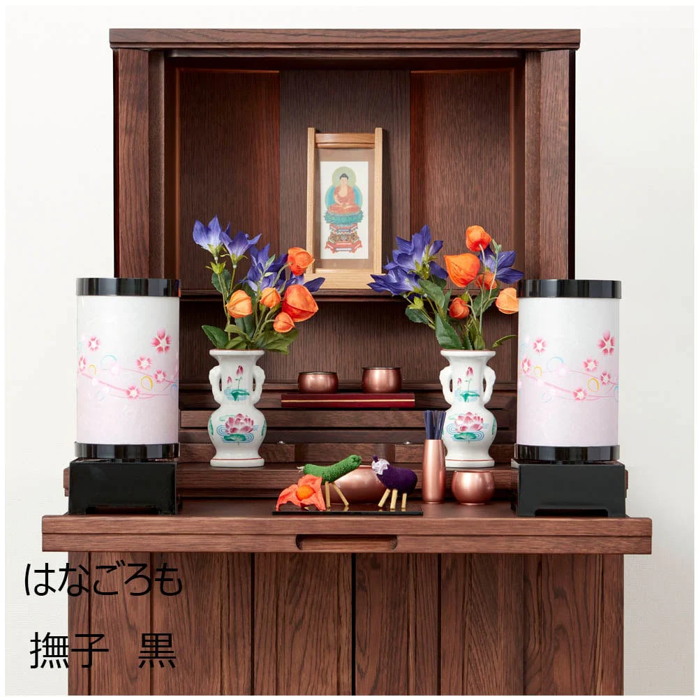 新型 回転 はなごろも 撫子 紅 - Image 9