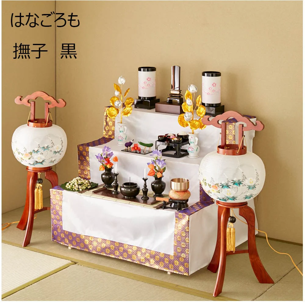 新型 回転 はなごろも 撫子 黒 - Image 10