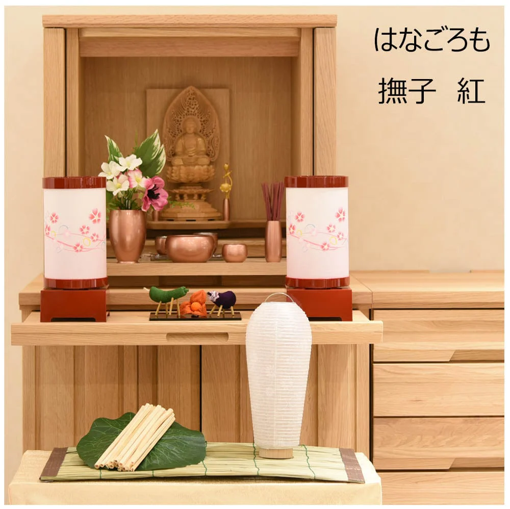 新型 回転 はなごろも 撫子 黒 - Image 7