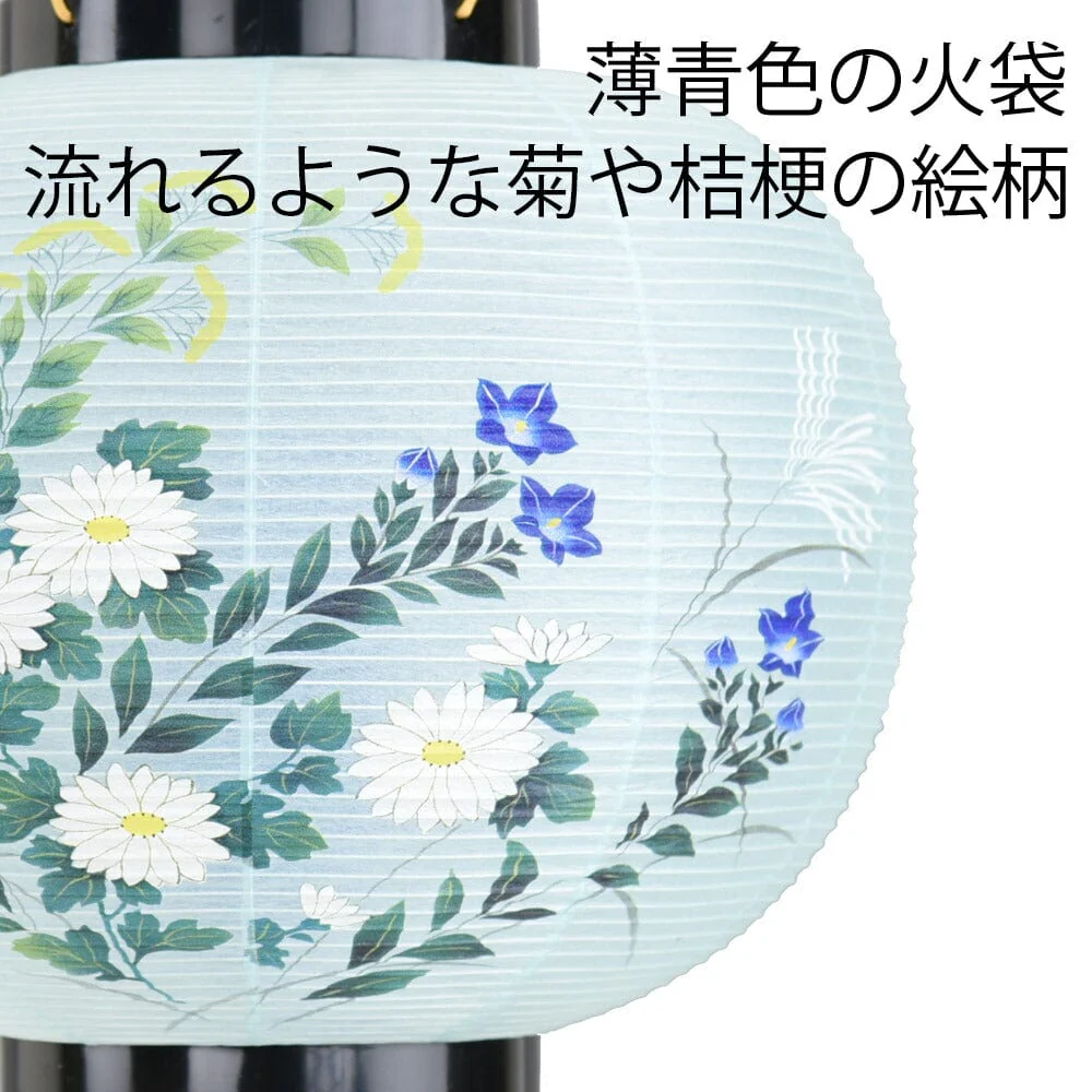 回転 11号 松印 黒塗青菊 - Image 4