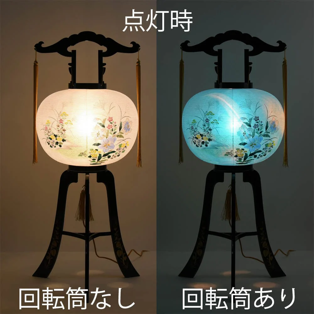 回転 12号 美和 - Image 5