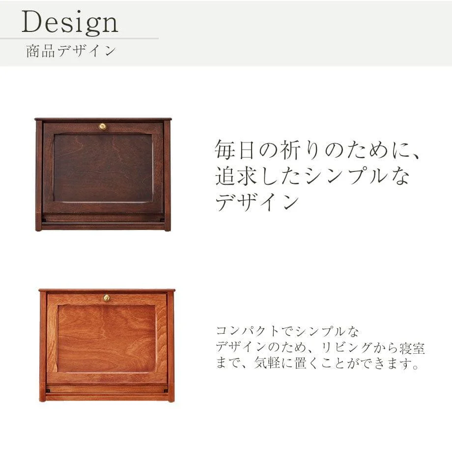 仏壇 cobaco (コバコ) ココアブラウン 高さ27cm - Image 4