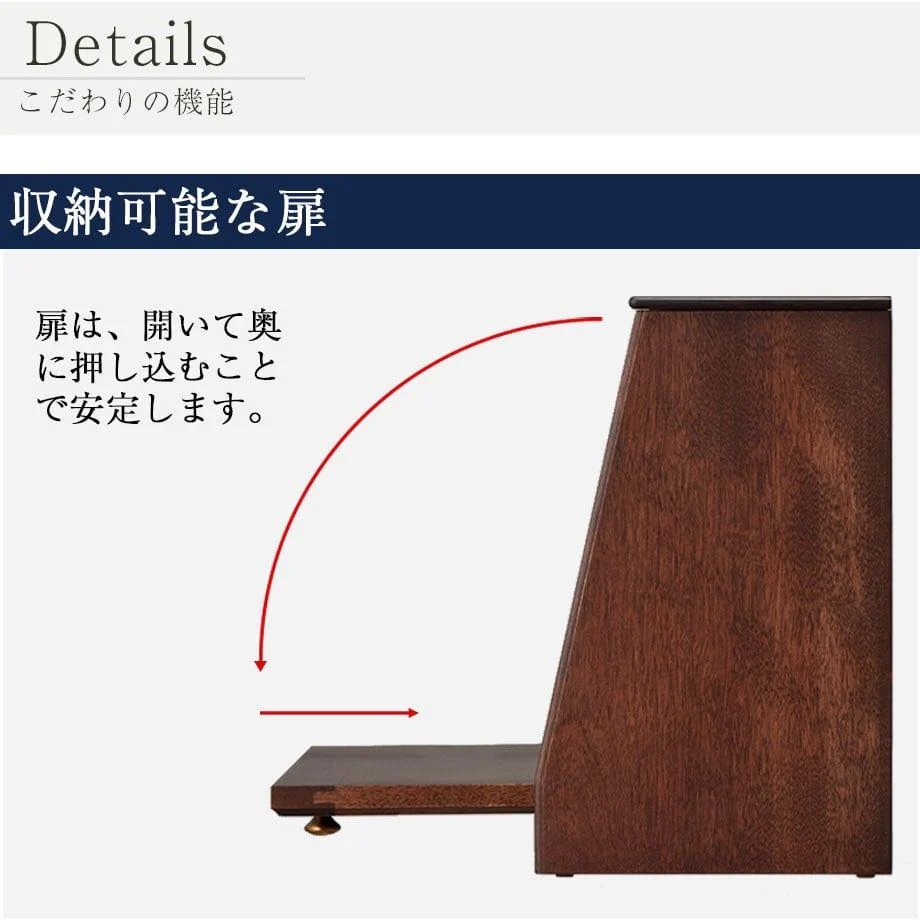 仏壇 cobaco (コバコ) ココアブラウン 高さ27cm - Image 9