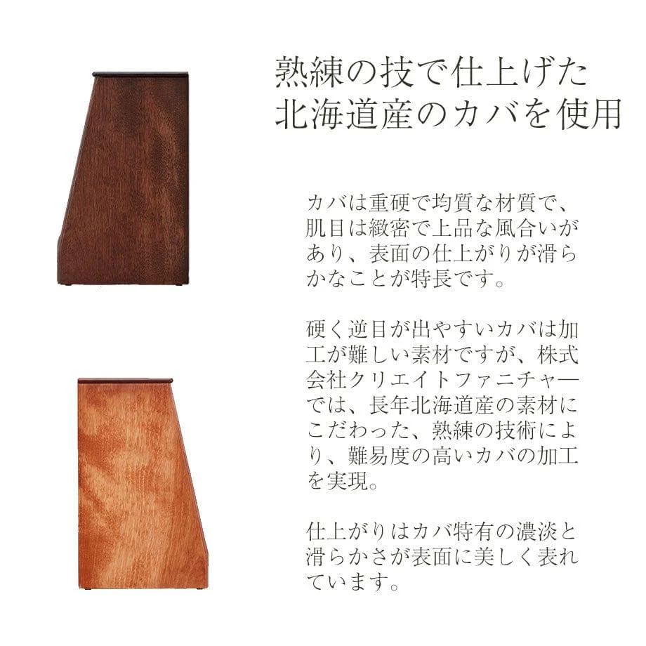 仏壇 cobaco (コバコ) キャラメルブラウン 高さ27cm - Image 6