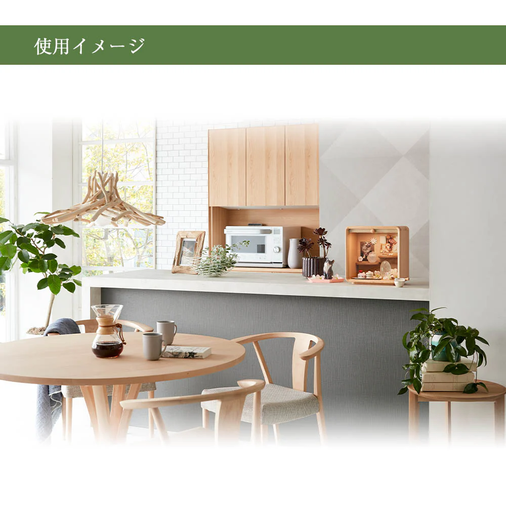 仏壇 HK cocoro (ココロ) ナチュラル 高さ32cm - Image 6