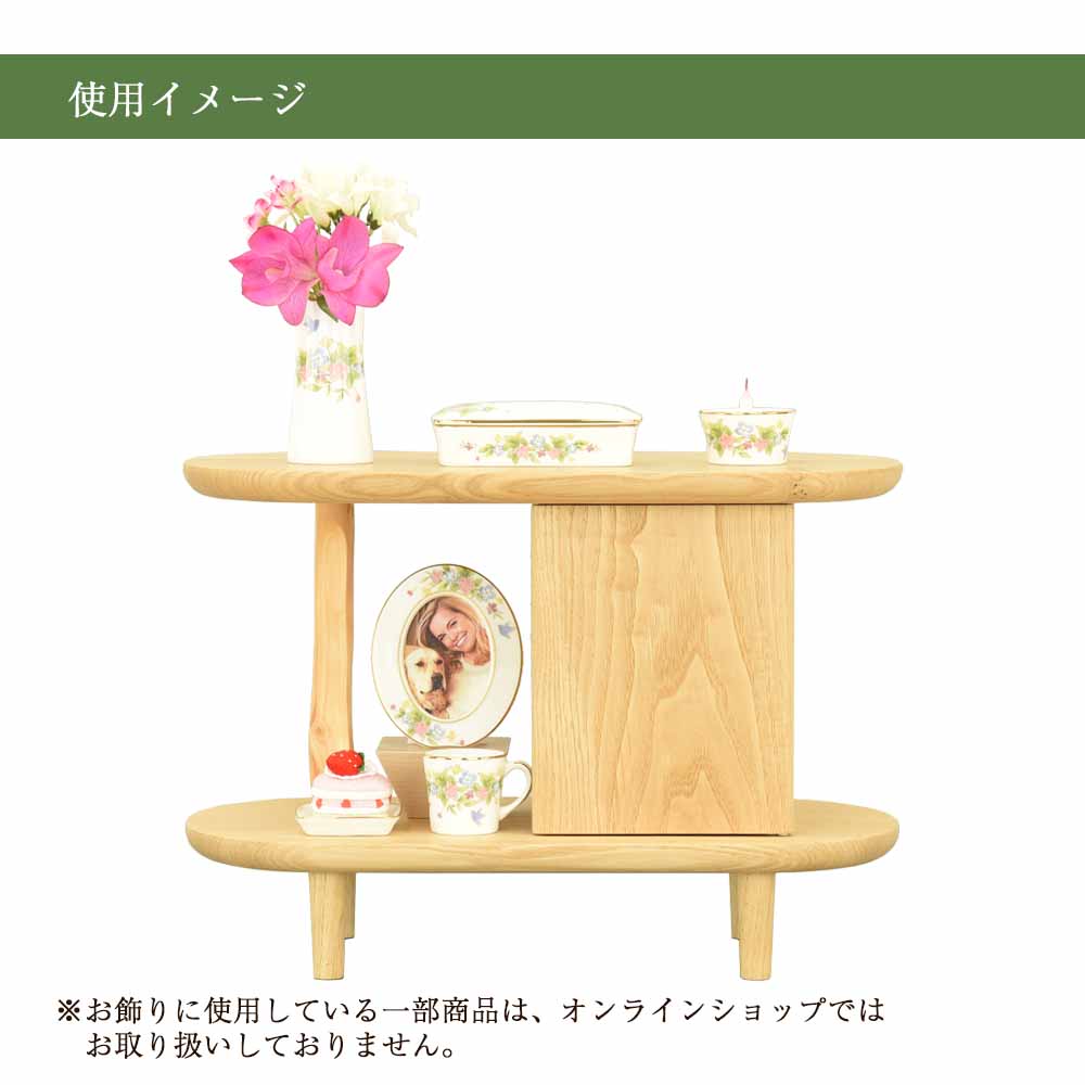 仏壇 kinoe (キノエ) クリ 高さ28cm - Image 8