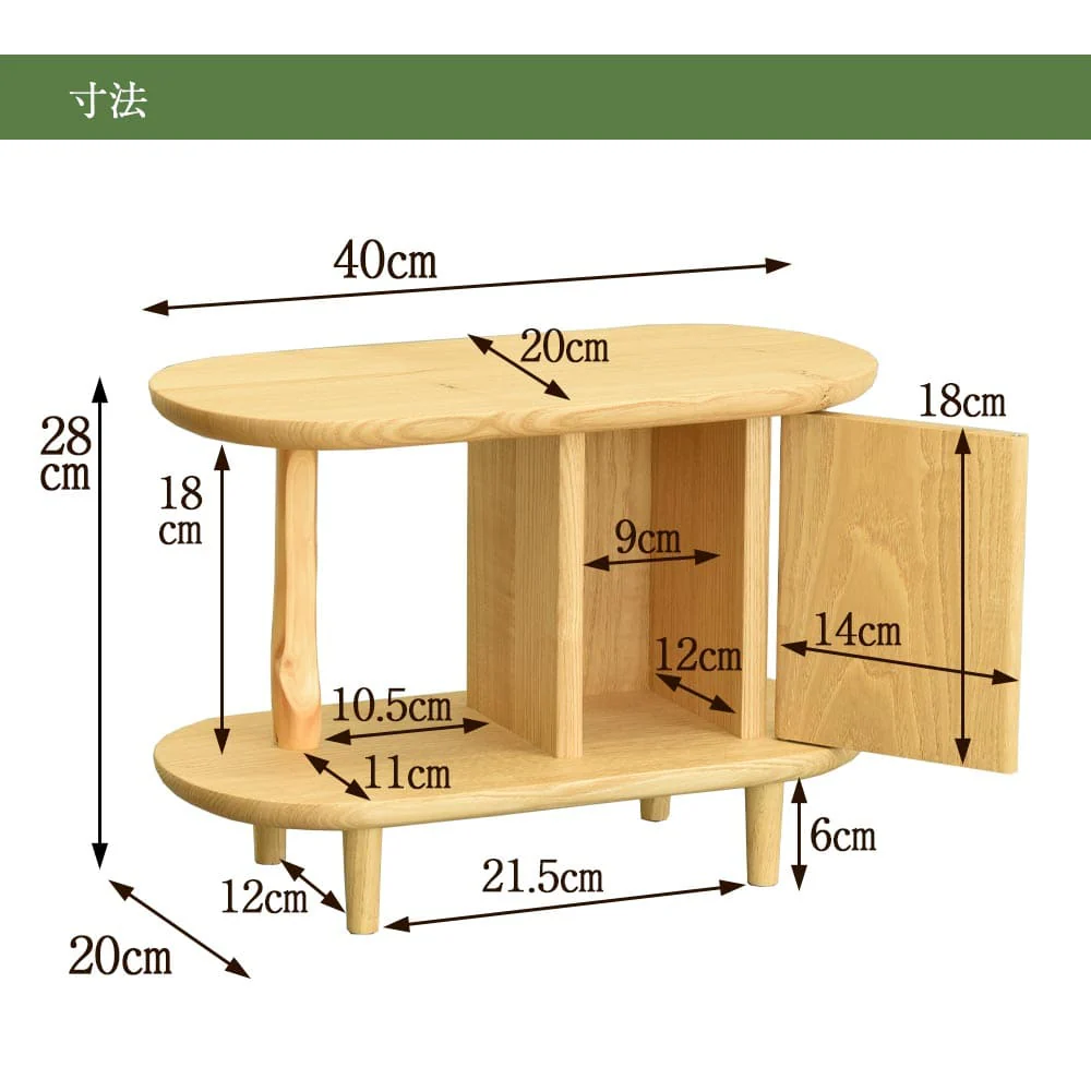 仏壇 kinoe (キノエ) クリ 高さ28cm - Image 9