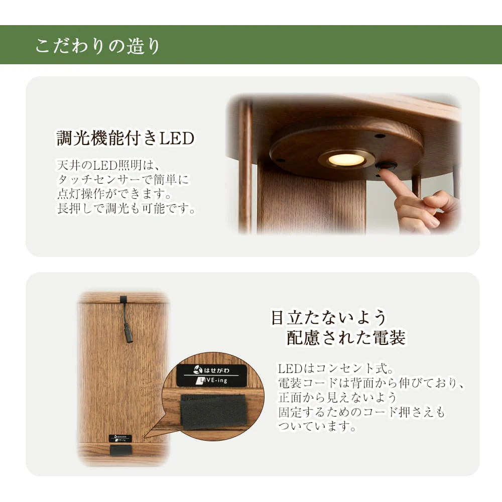 仏壇 OPERA(オペラ) ブラウン 高さ30cm - Image 7