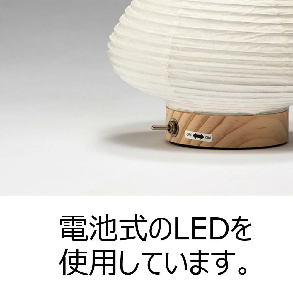 新型 道行灯 むすび - Image 3