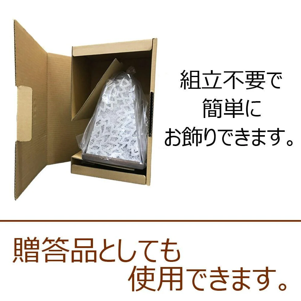 LEDミニスタンド 菊花/白 - Image 9