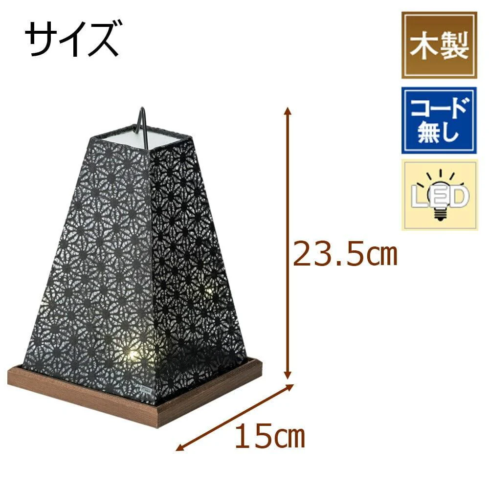 LEDミニスタンド 花麻/黒 - Image 4