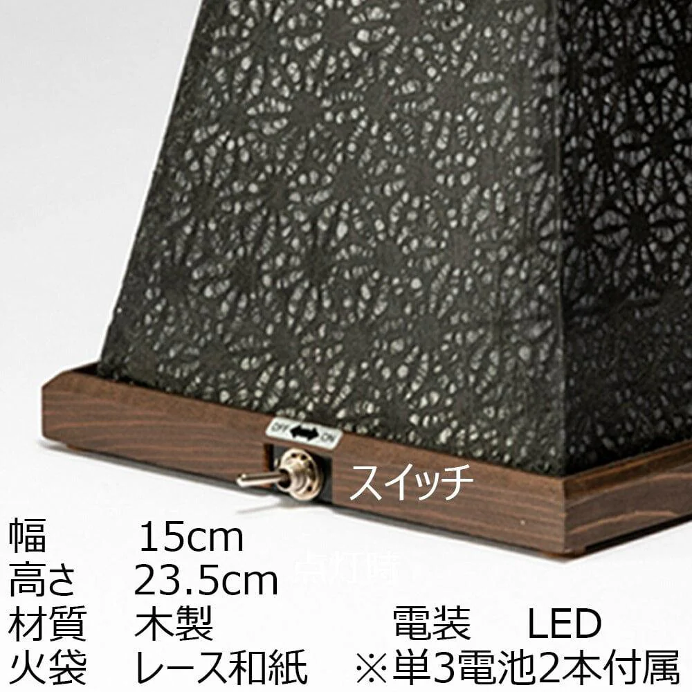 LEDミニスタンド 花麻/黒 - Image 5