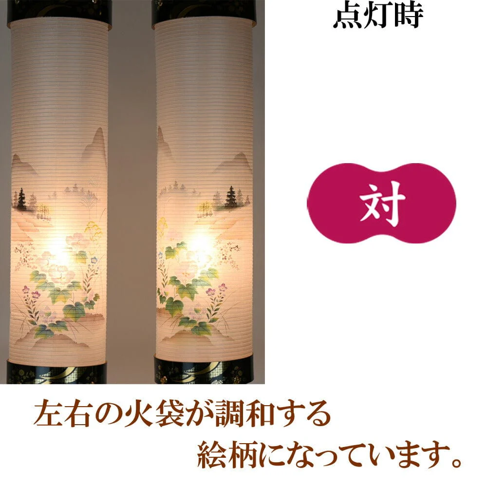 住吉 8番 花山水 対 - Image 4