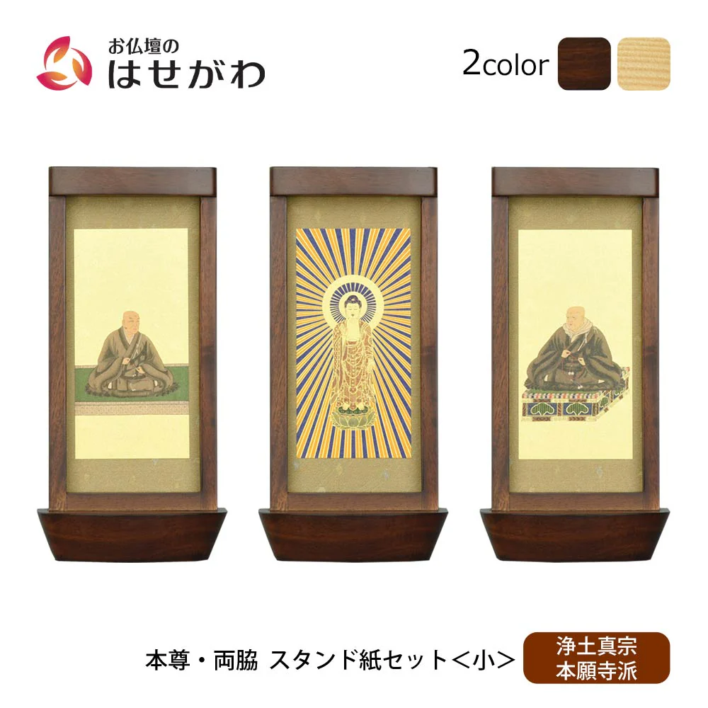 提携用クーポン