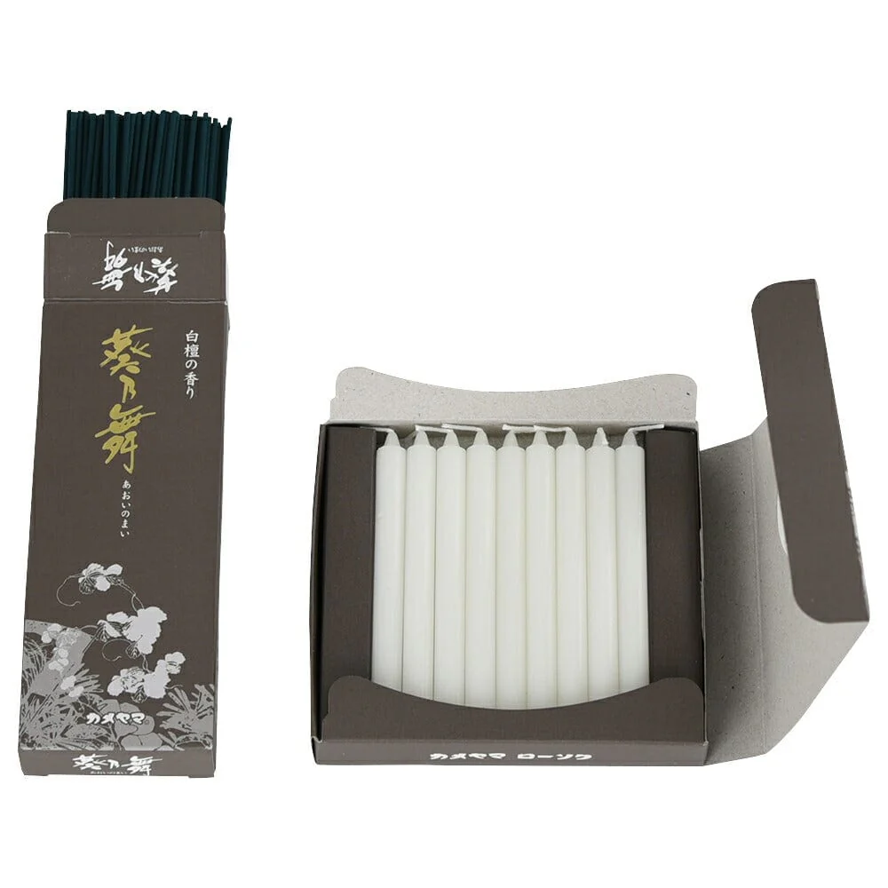 進物 葵の舞 2種 - Image 3