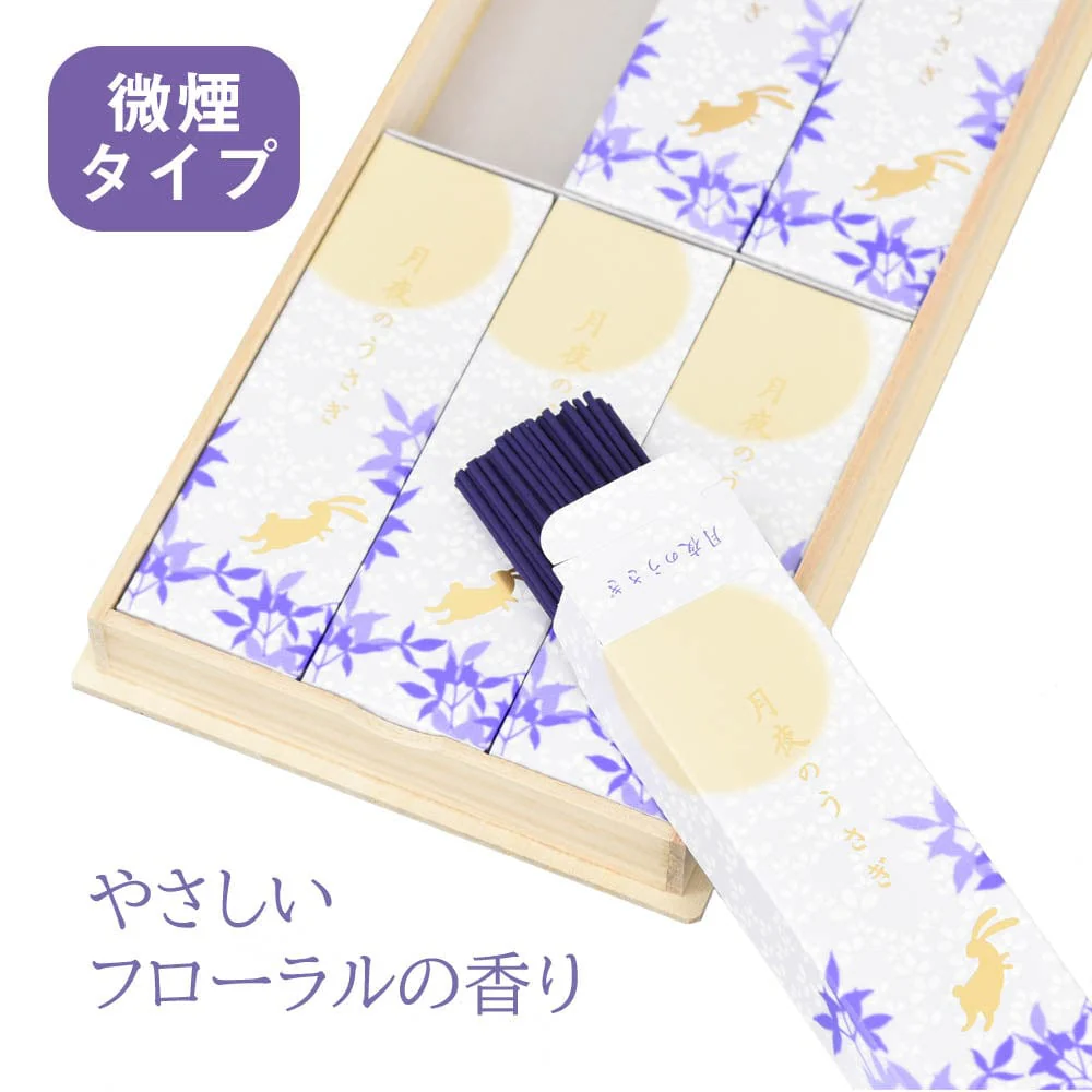 進物線香 月夜のうさぎ 6箱入 - Image 3