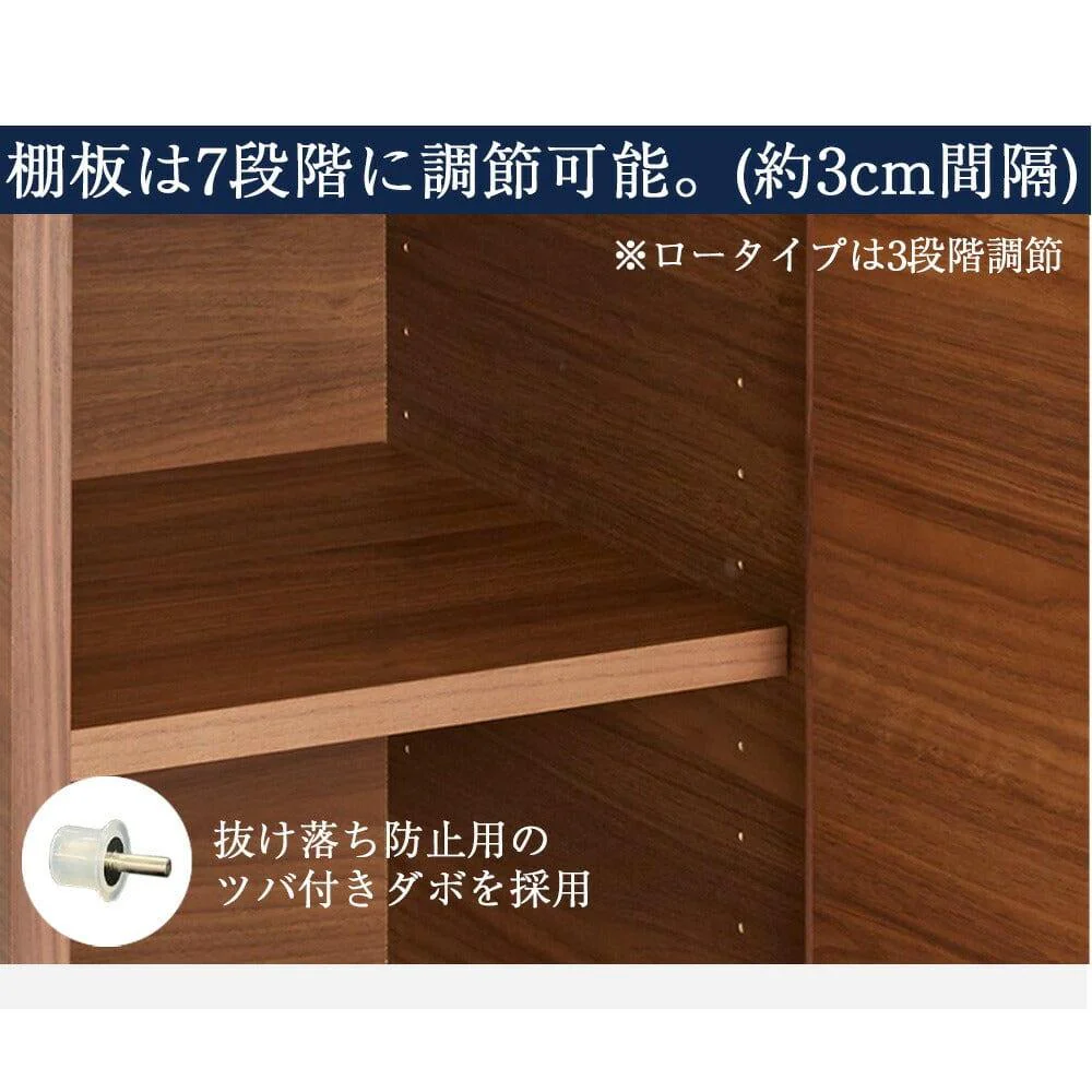 下台 シェルフレックス ウォールナット ハイタイプ 高さ73cm - Image 3