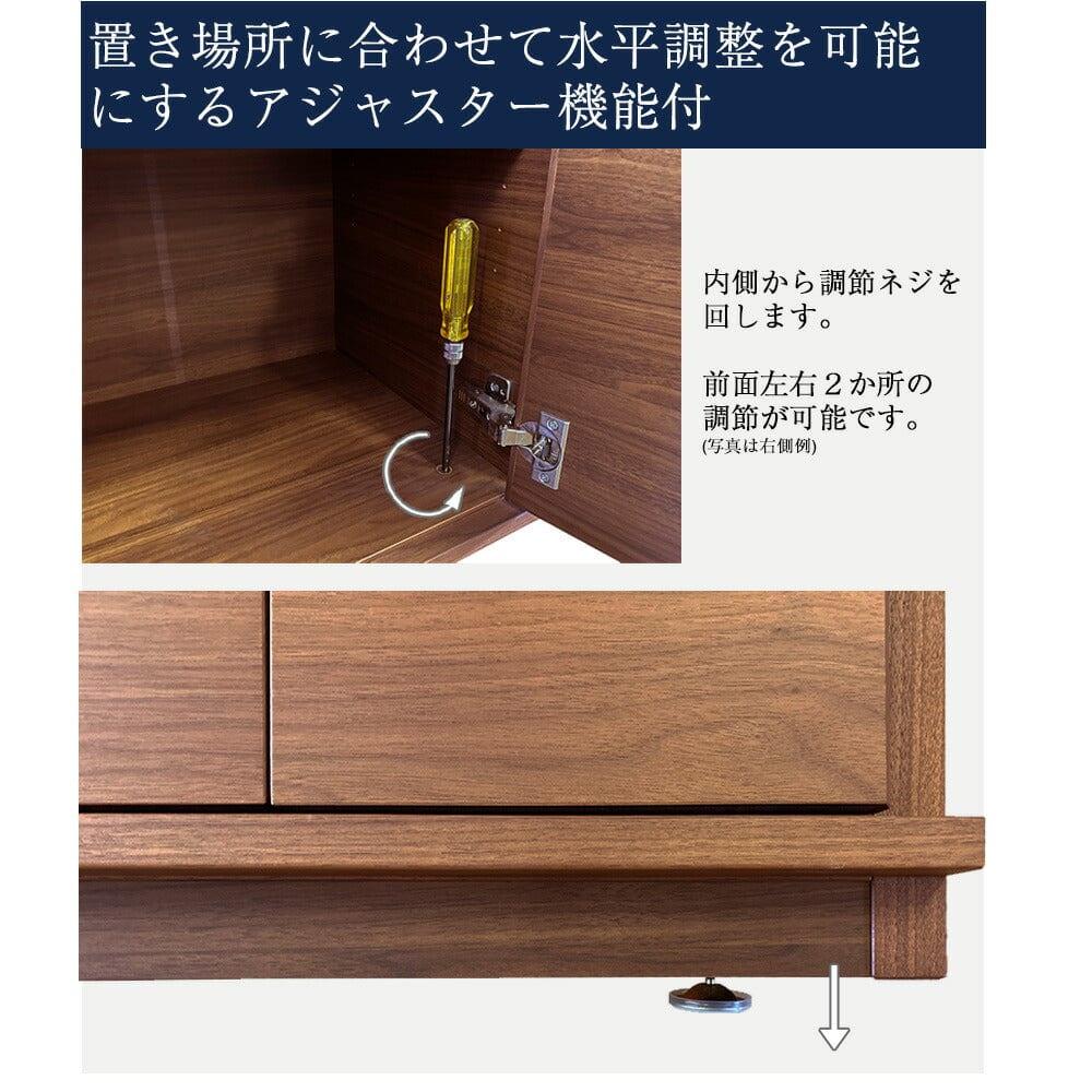 下台 シェルフレックス ウォールナット ハイタイプ 高さ73cm - Image 4