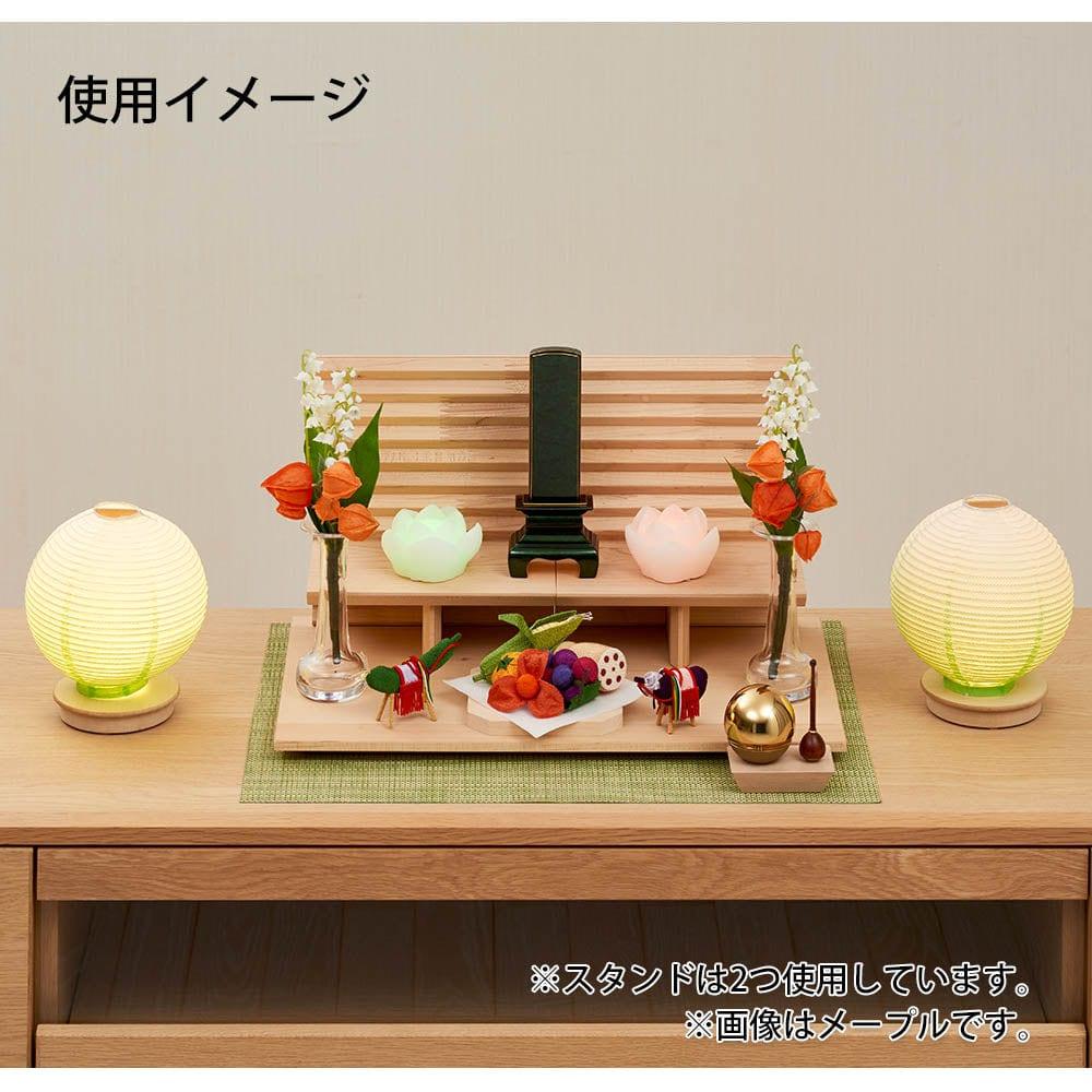 ガレリアベース ウォールナット - Image 6