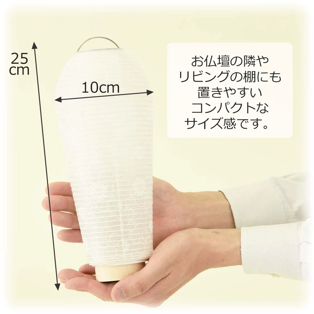 【WEB限定】初盆セット コンパクト 4点セット 2-B - Image 10