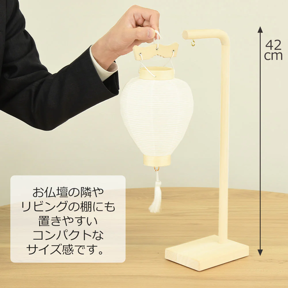 【WEB限定】初盆セット コンパクト 4点セット 2-C - Image 7