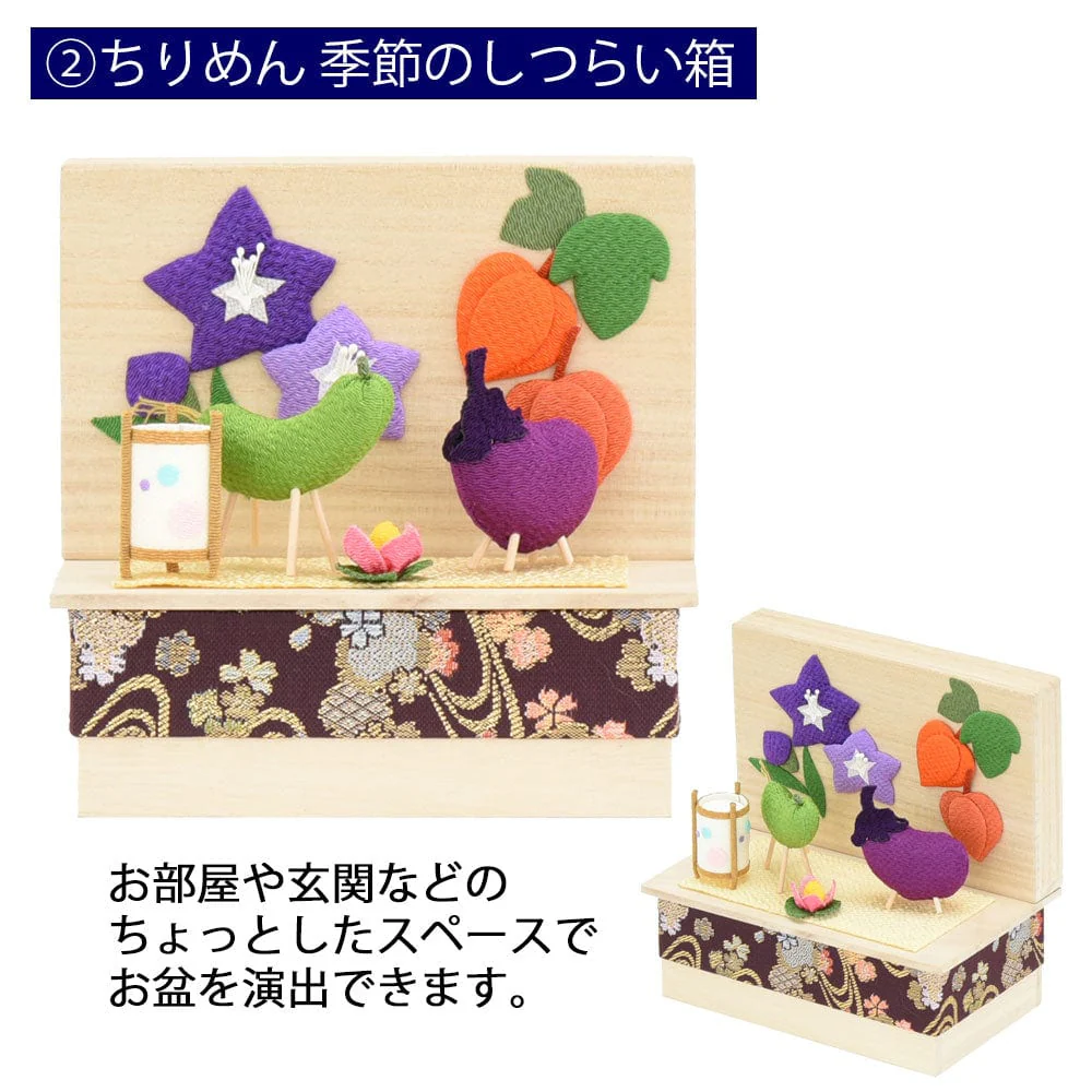 【WEB限定】初盆セット 人気商品 3点セット 4-A - Image 5