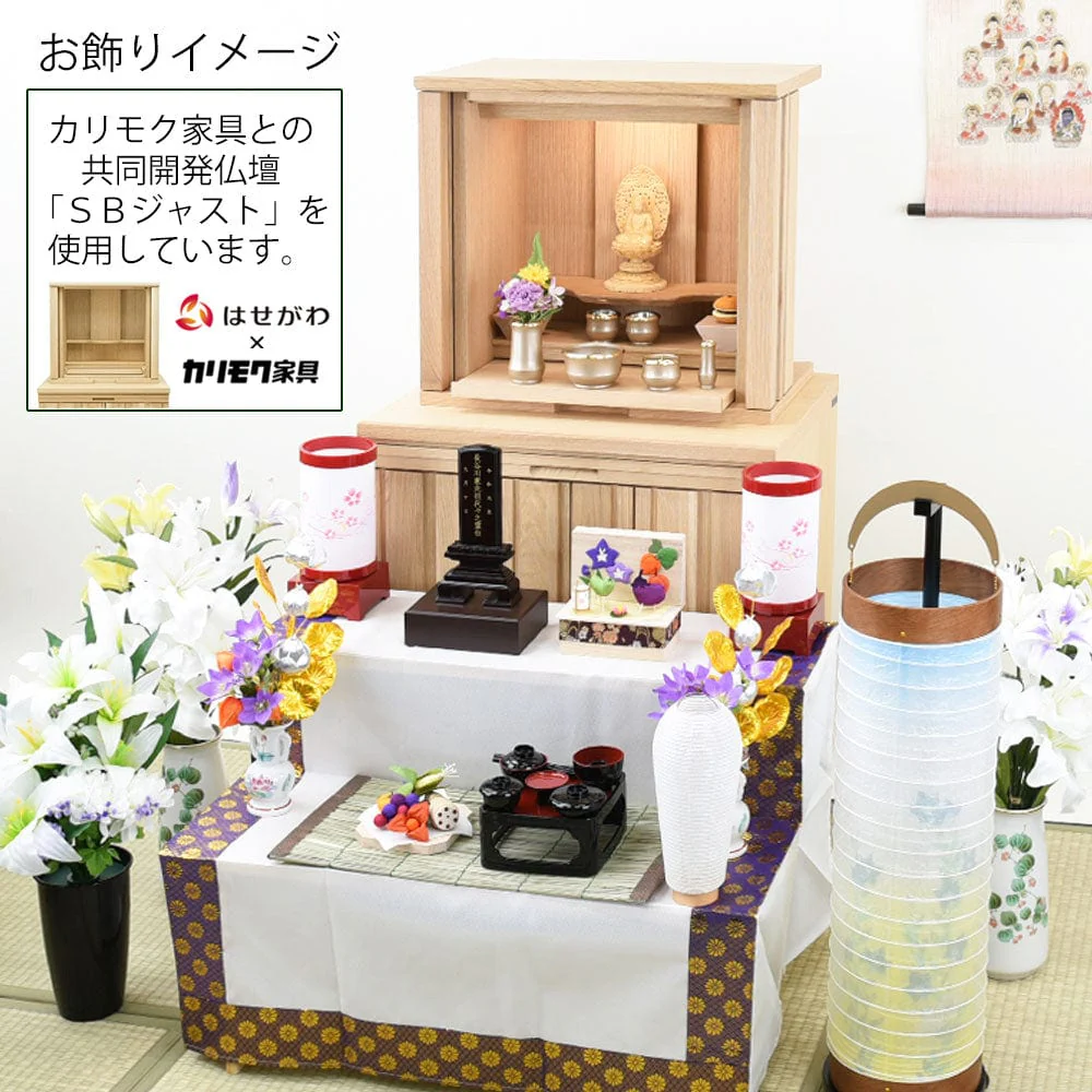 【WEB限定】初盆セット 人気商品 3点セット 4-A - Image 9